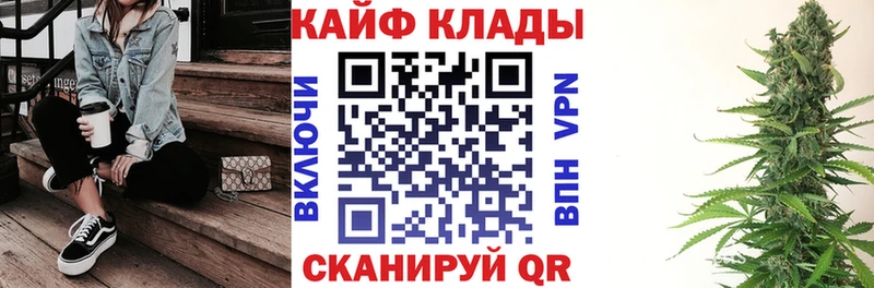 Наркошоп Альметьевск ГАШ  Меф мяу мяу 
