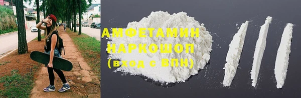наркотики Абдулино