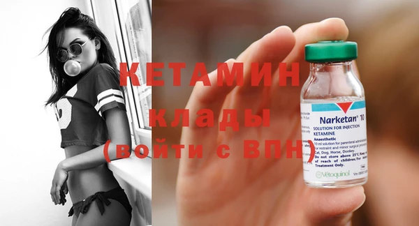 наркотики Абдулино