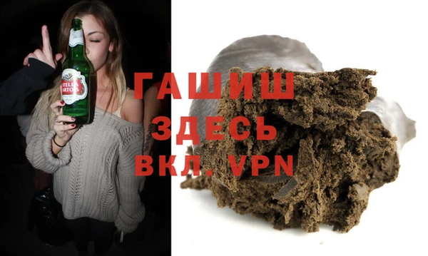 ALPHA PVP Нея