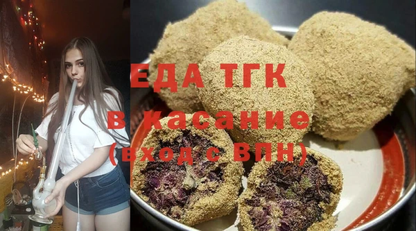 героин Абинск