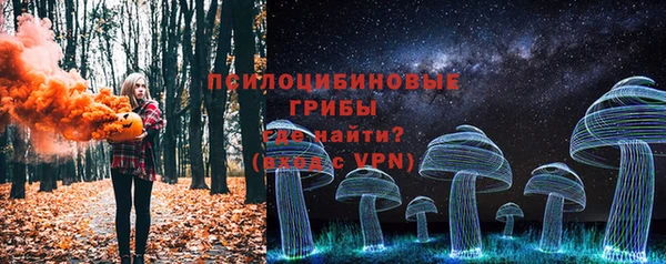 героин Абинск